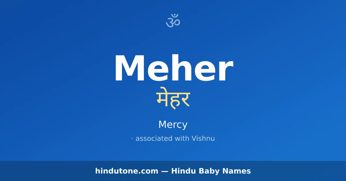 Meher