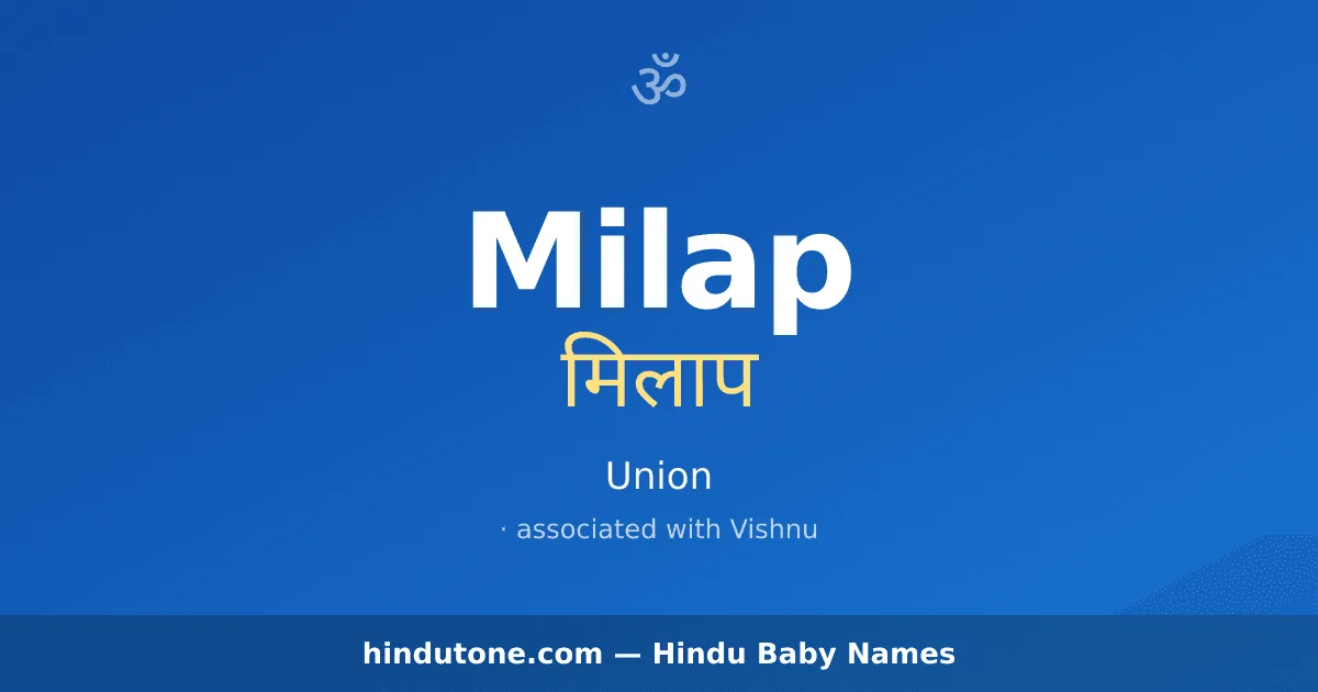 Milap