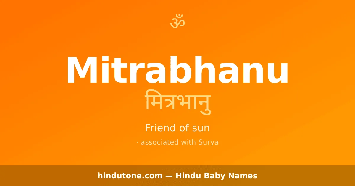 Mitrabhanu