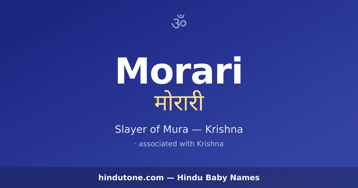 Morari