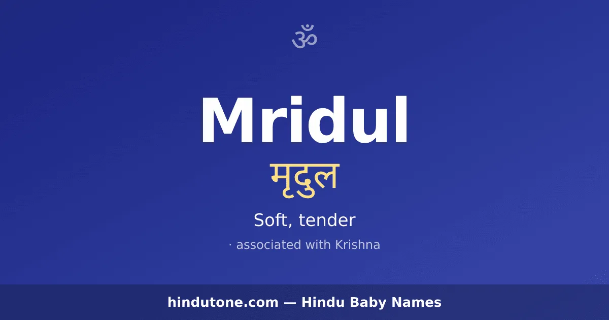 Mridul