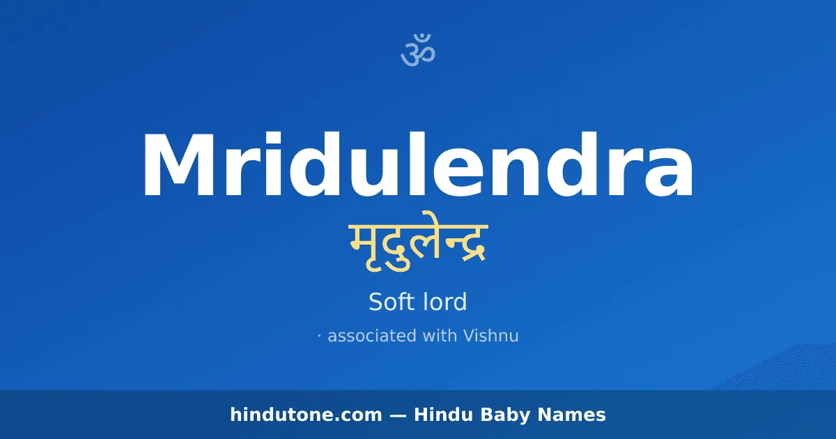Mridulendra