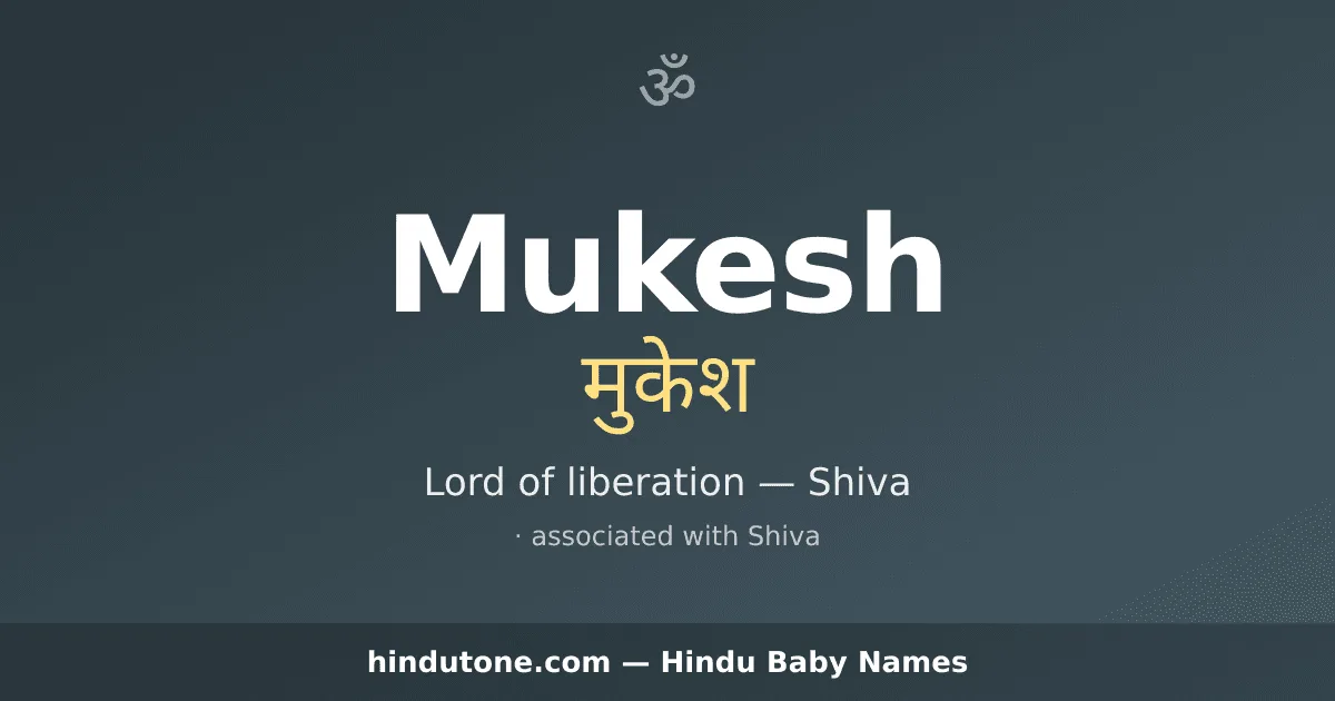 Mukesh — Hindu Boy Names with M