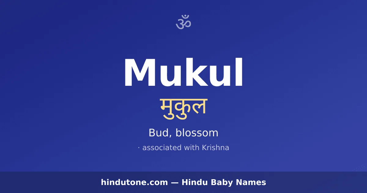 Mukul