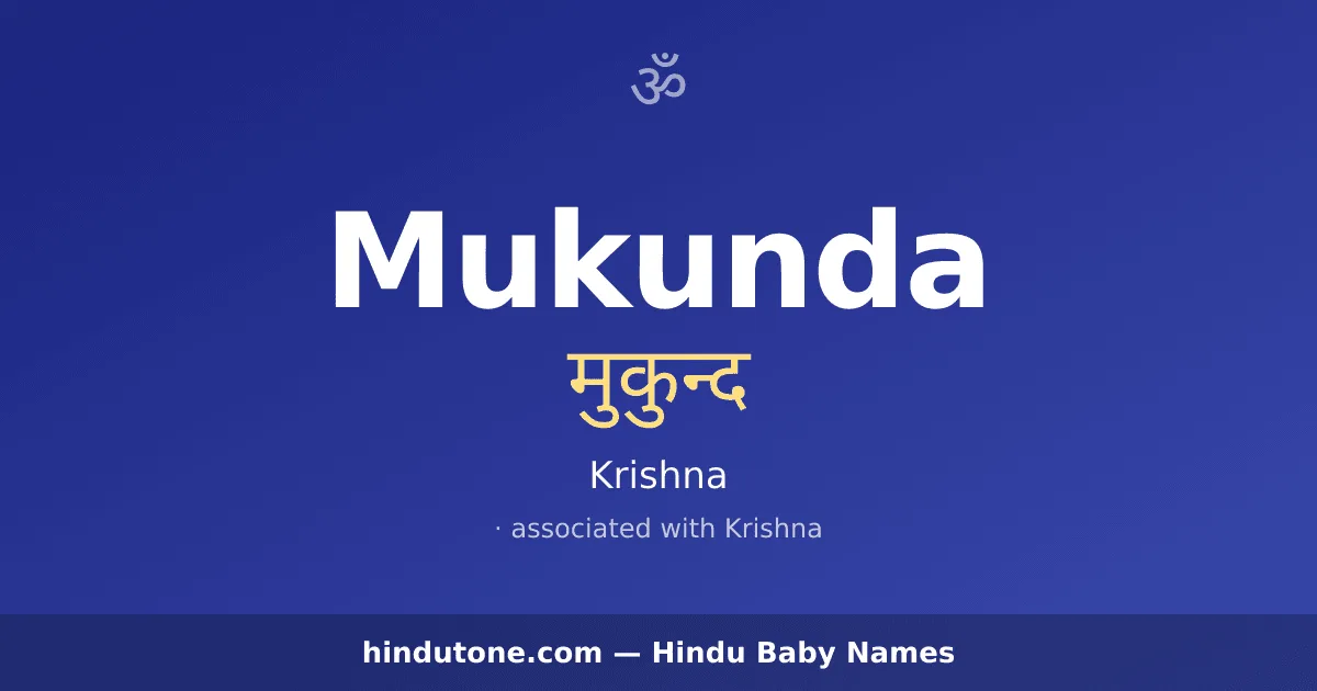Mukunda