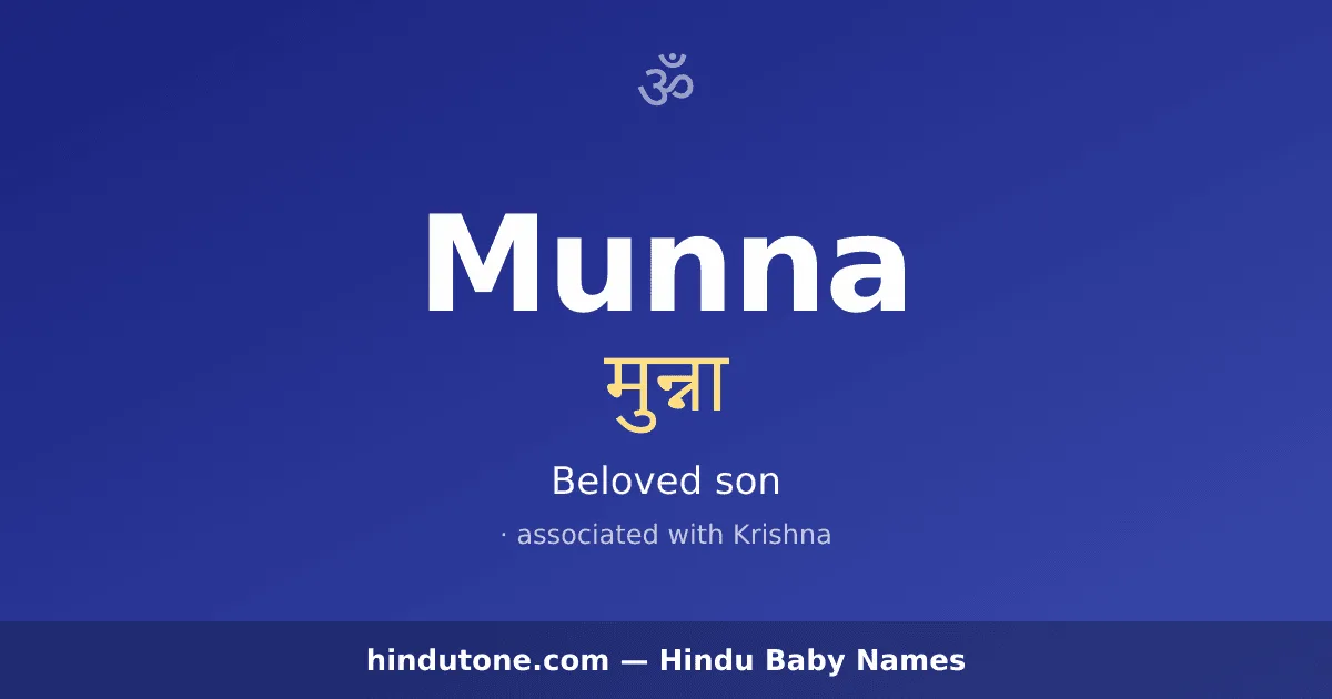 Munna
