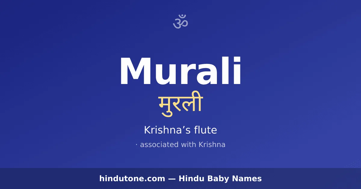 Murali