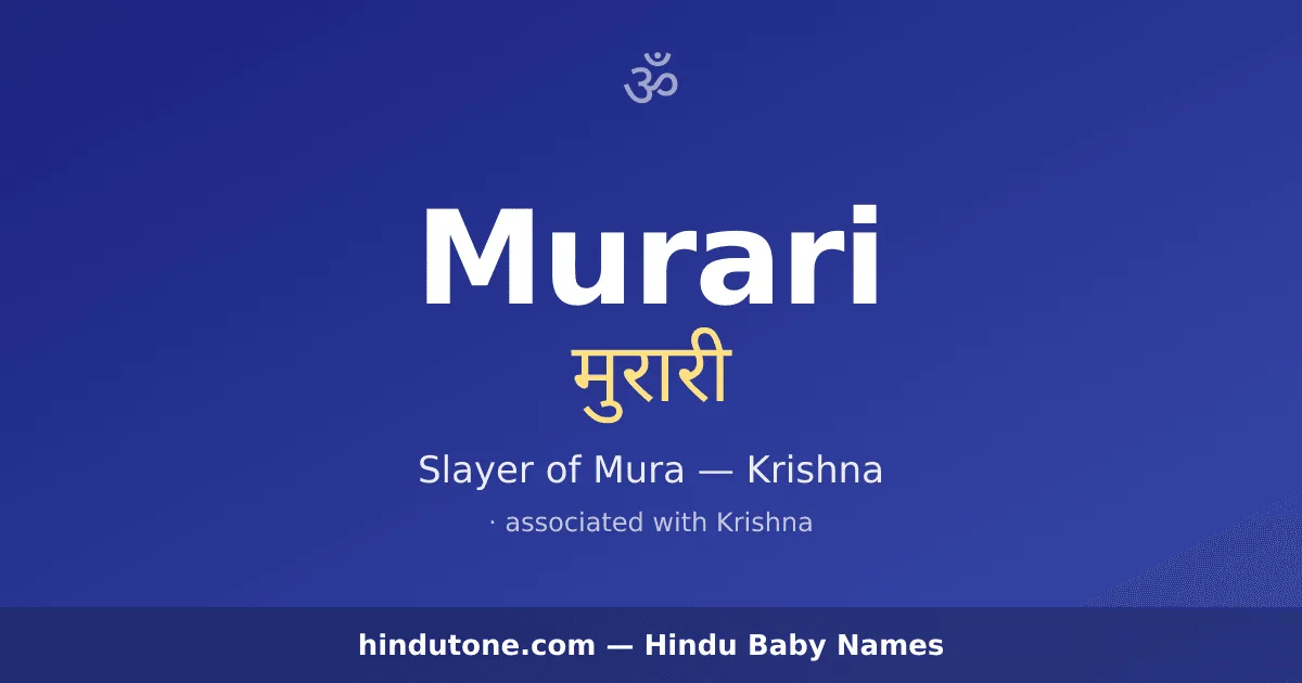 Murari