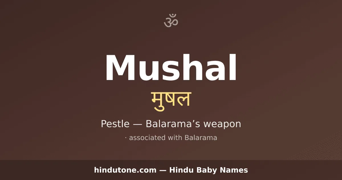 Mushal