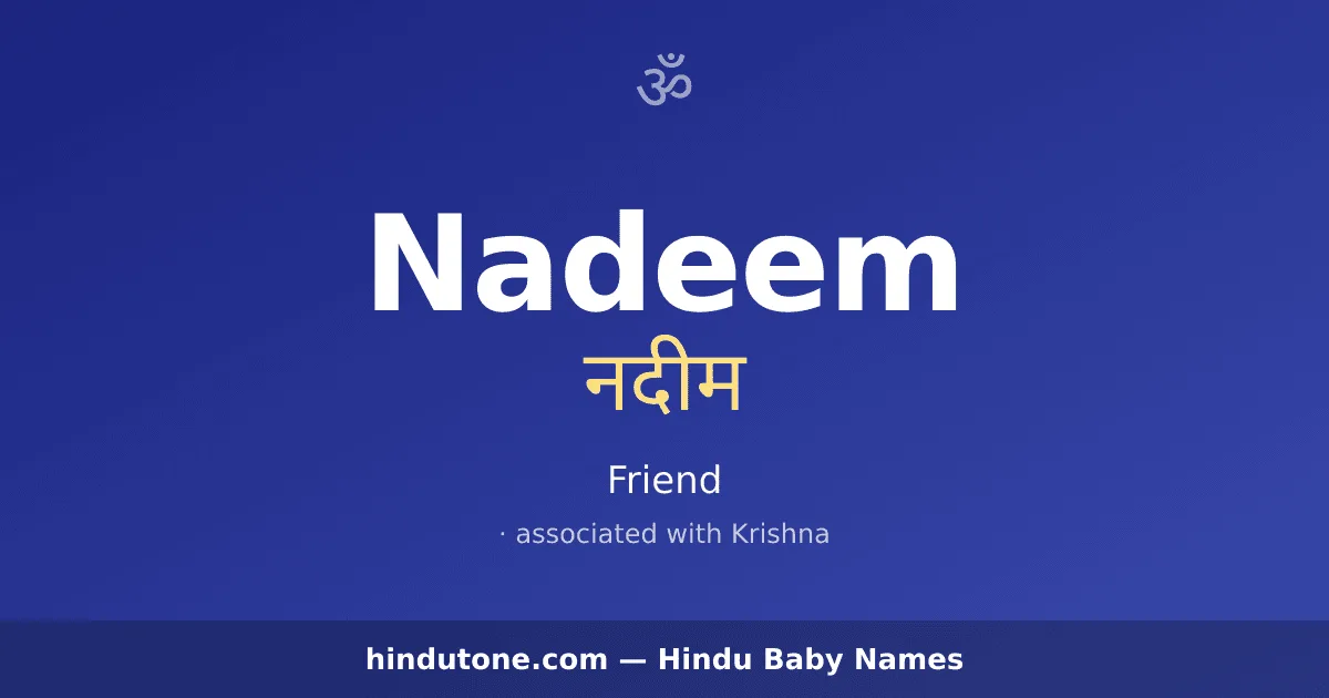 Nadeem