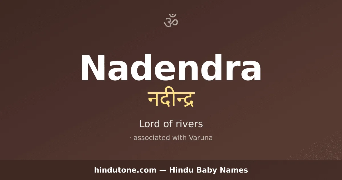 Nadendra