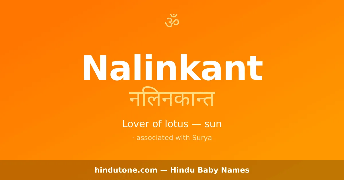 Nalinkant