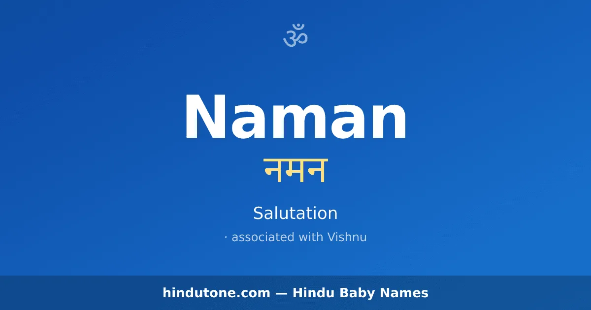 Naman — Hindu Boy Names with N