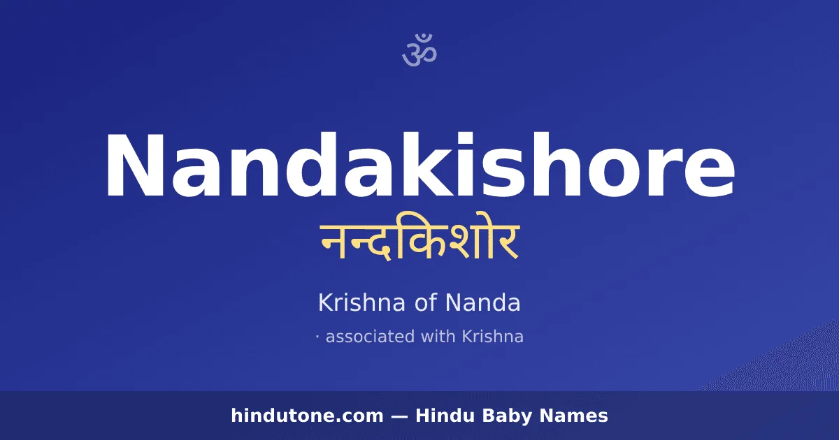 Nandakishore