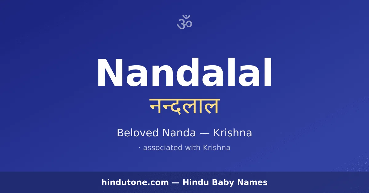 Nandalal