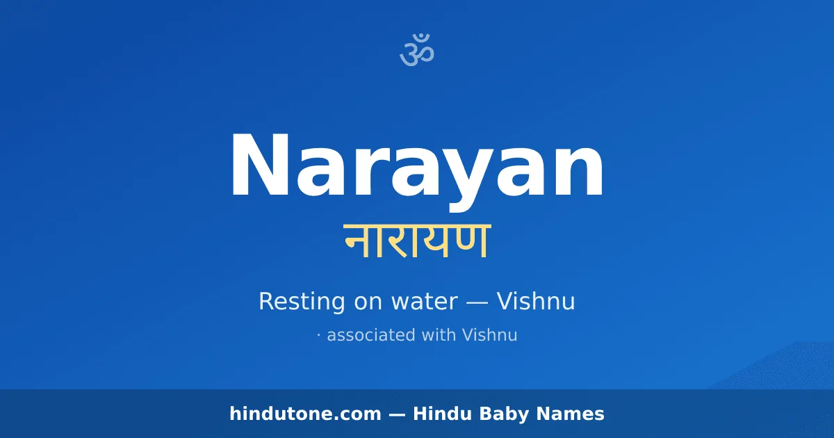 Narayan — Hindu Boy Names with N