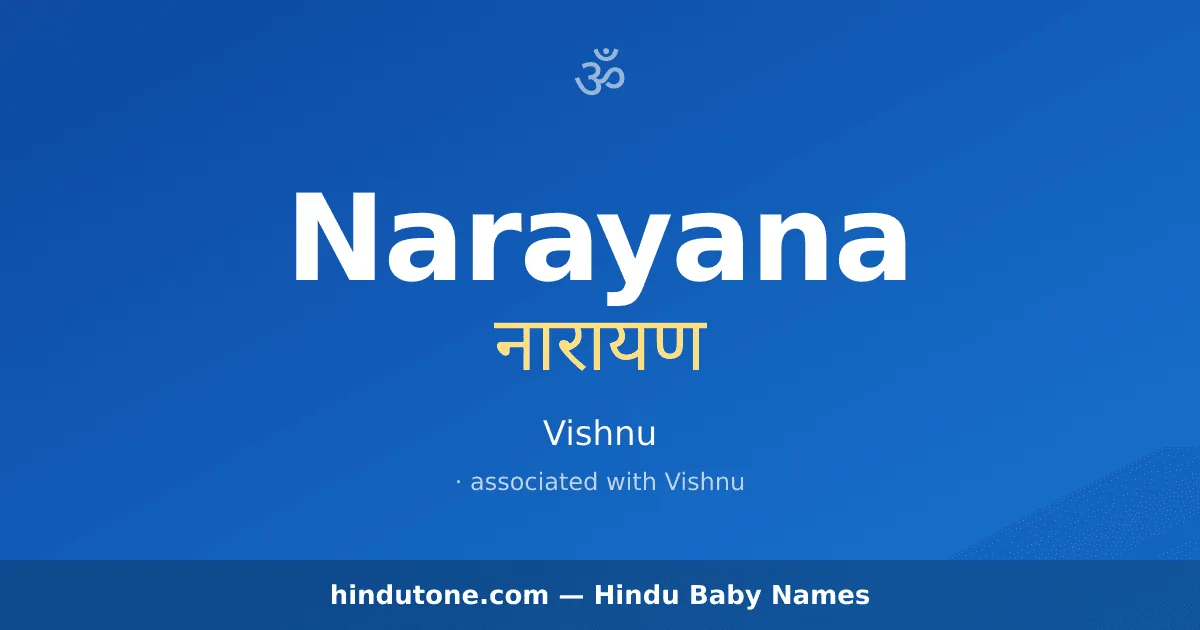 Narayana — Hindu Boy Names with N