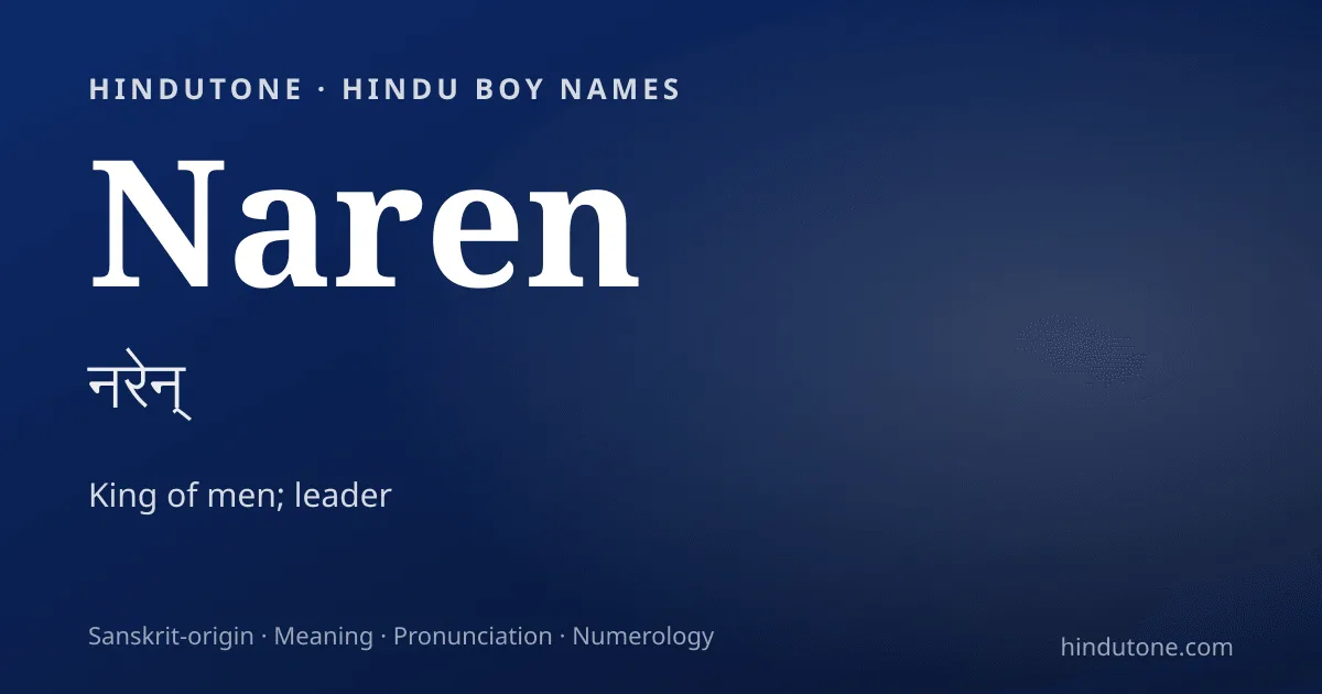 Naren — Hindu Boy Names with N