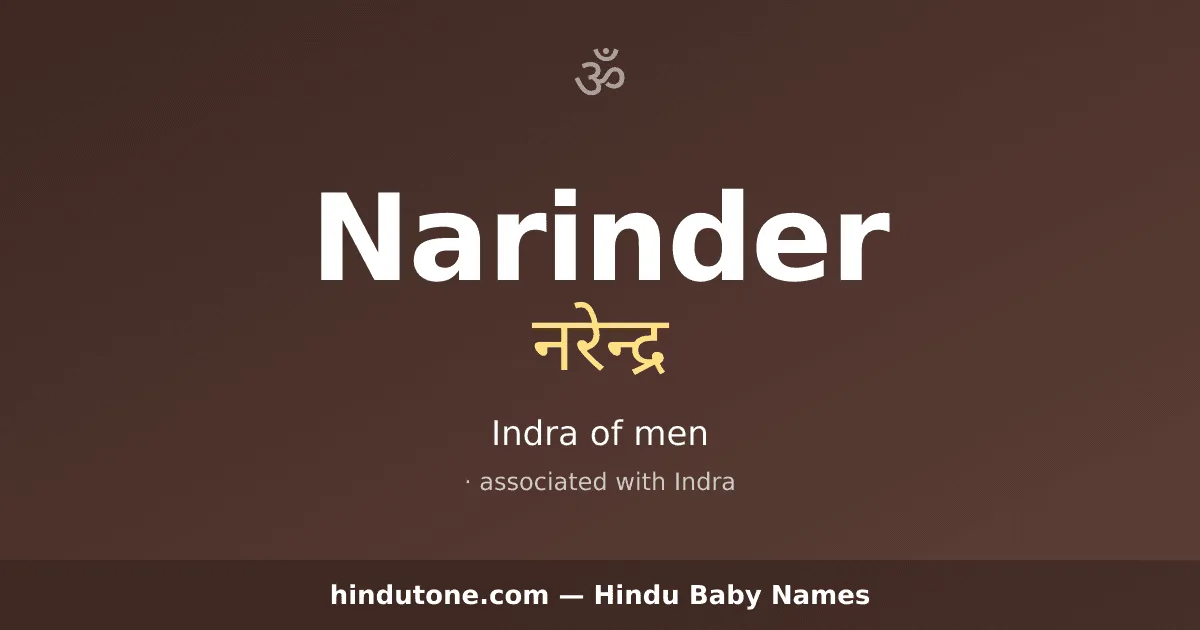 Narinder