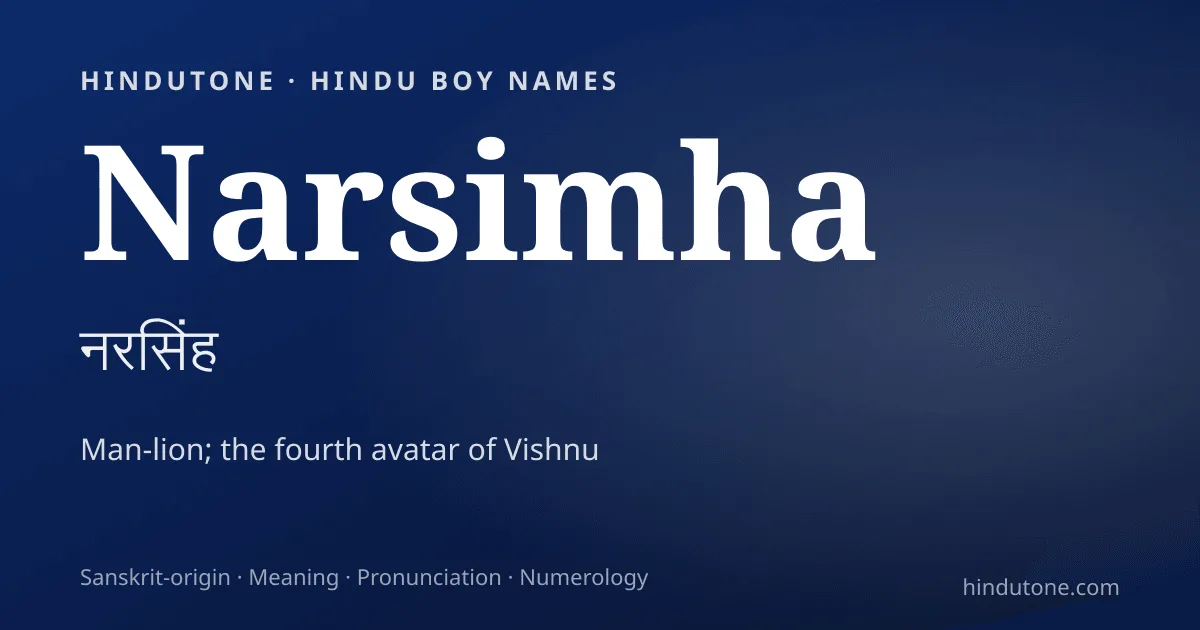 Narsimha — Hindu Boy Names with N
