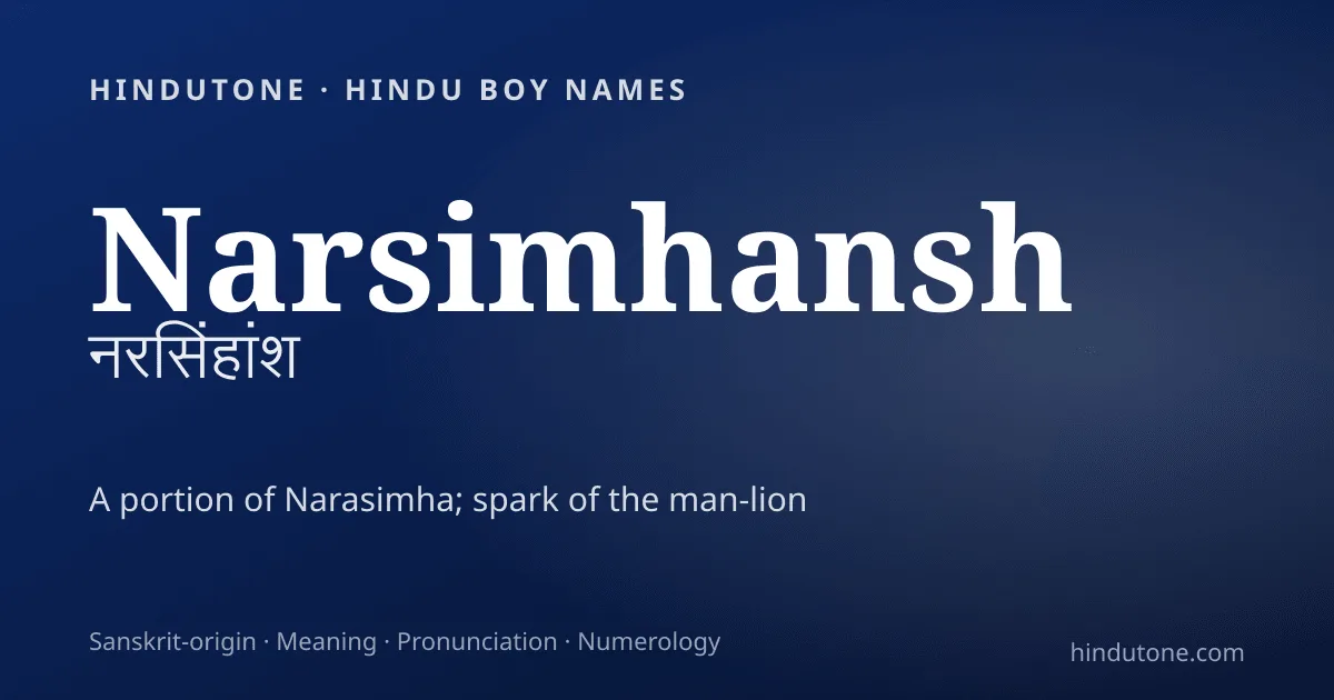 Narsimhansh — Hindu Boy Names with N