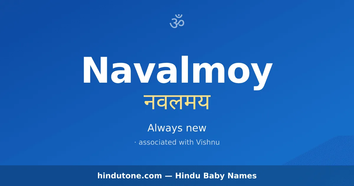 Navalmoy
