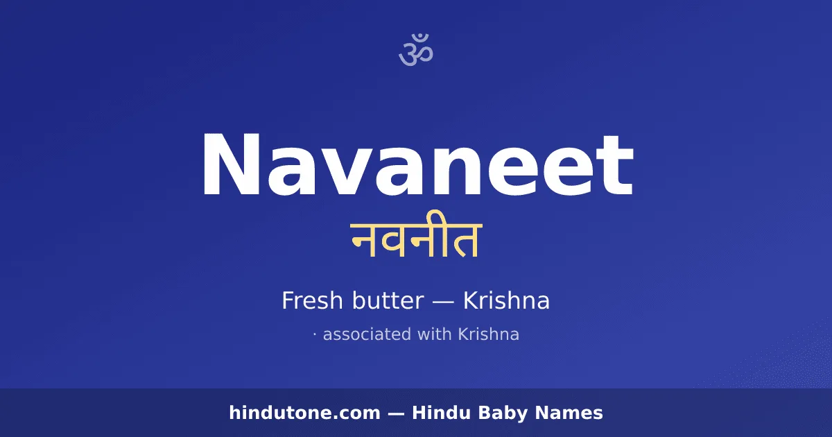 Navaneet
