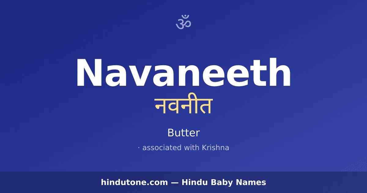 Navaneeth