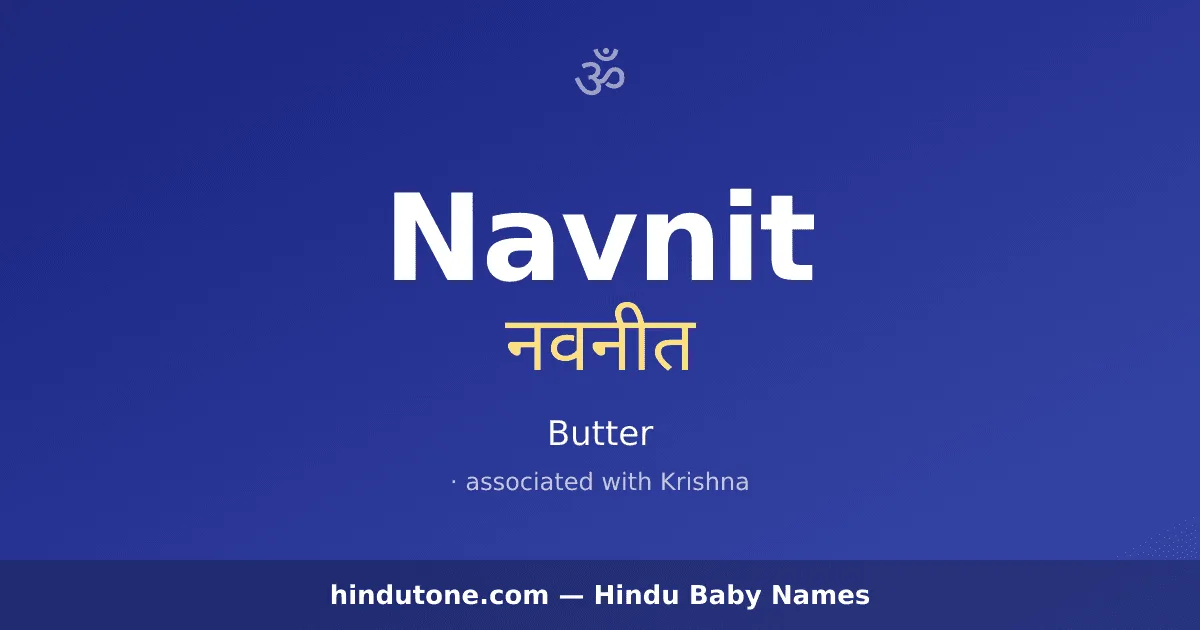 Navnit