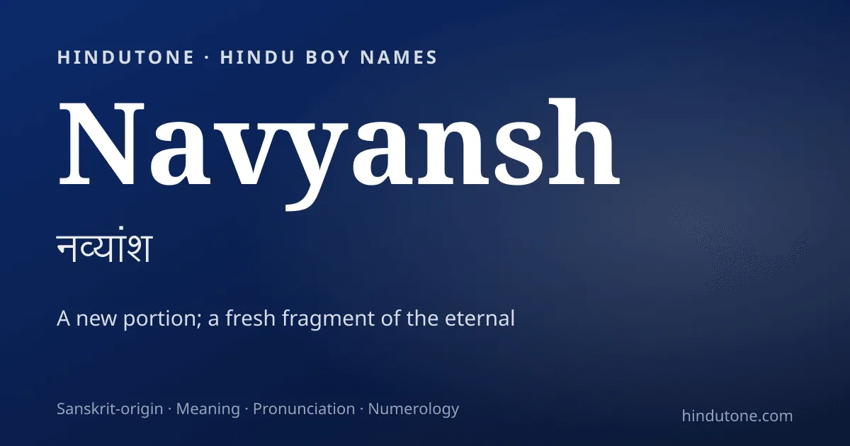 Navyansh — Hindu Boy Names with N
