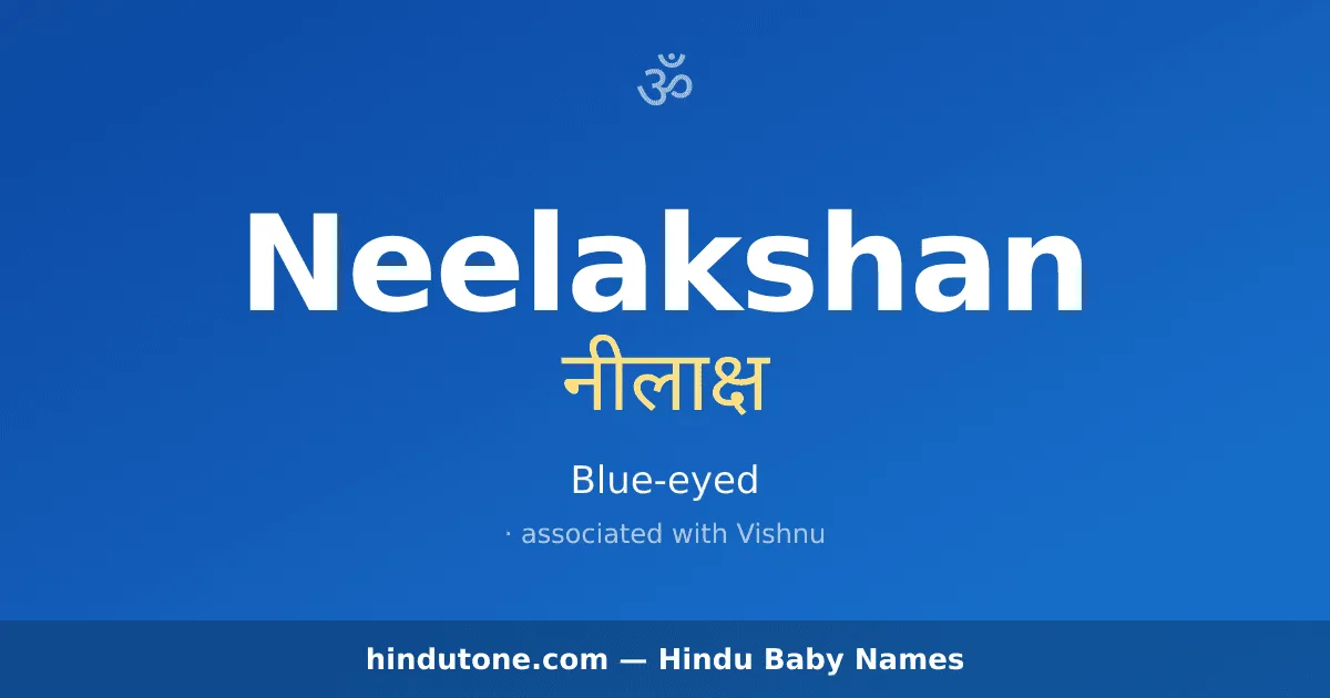 Neelakshan