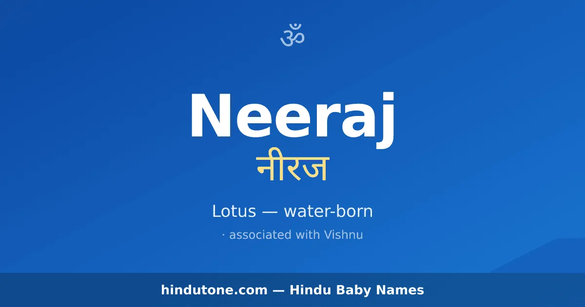 Neeraj — Hindu Boy Names with N