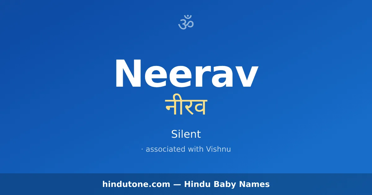Neerav