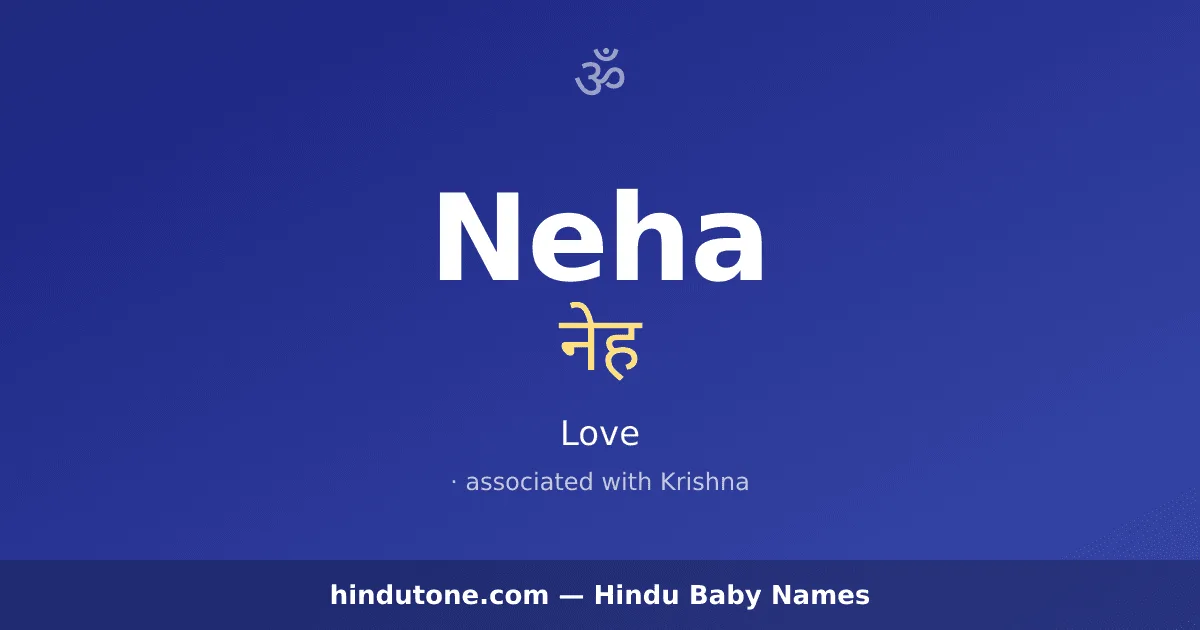 Neha