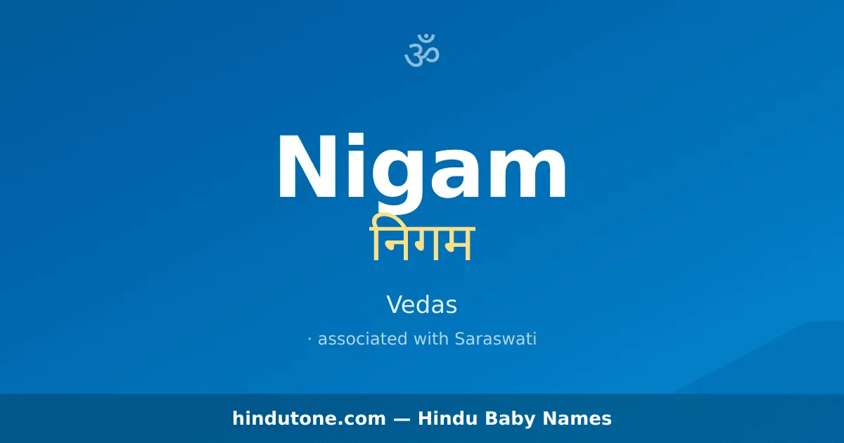 Nigam