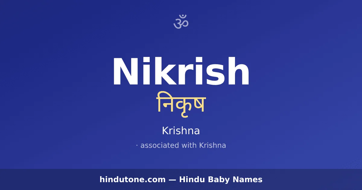 Nikrish
