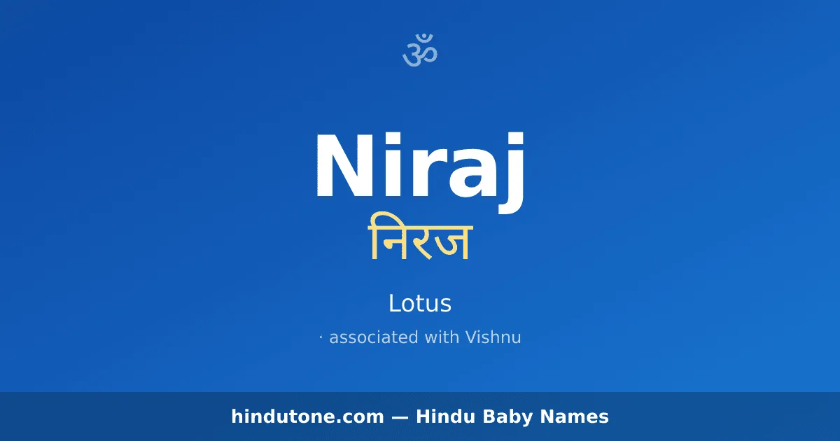 Niraj