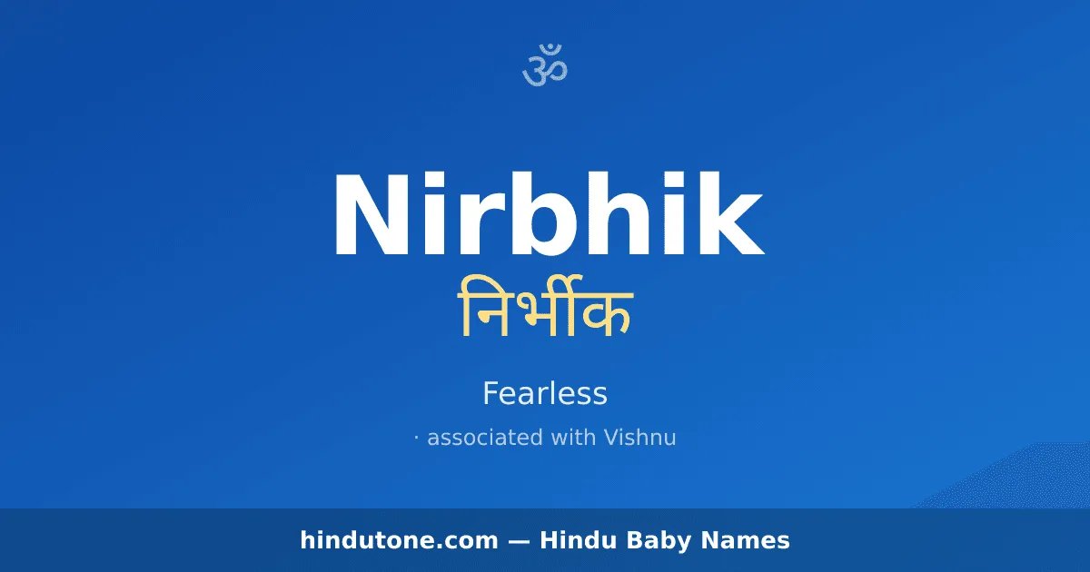 Nirbhik