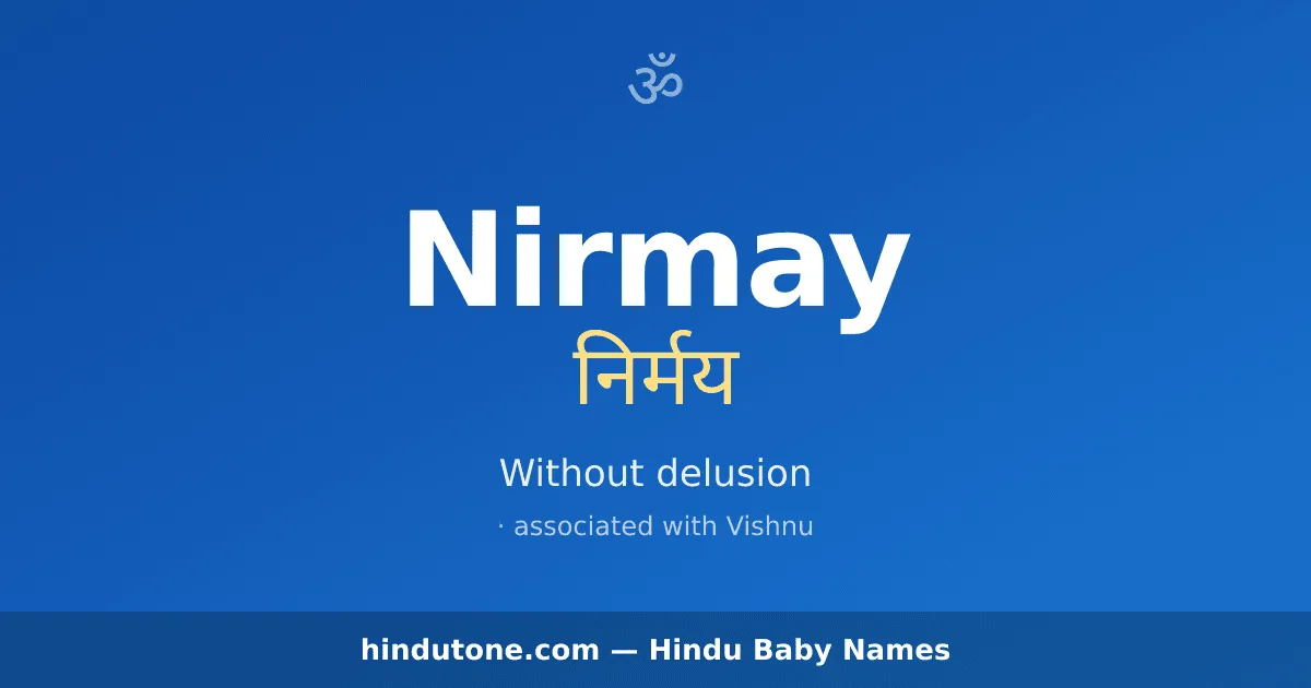 Nirmay