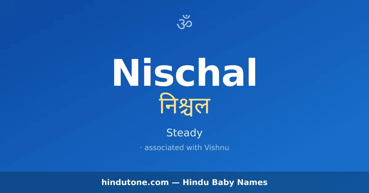 Nischal