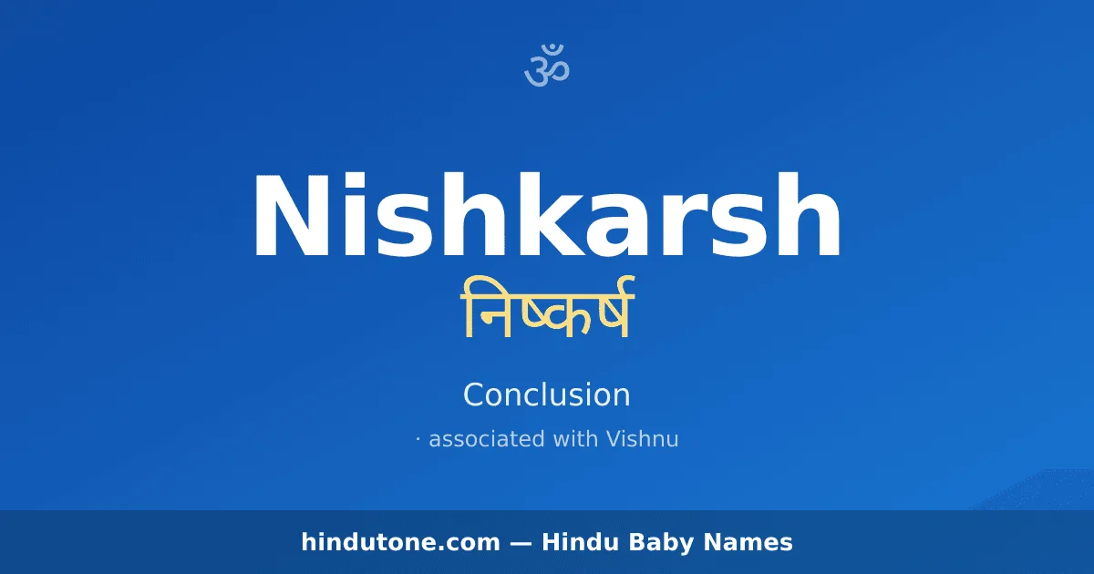 Nishkarsh