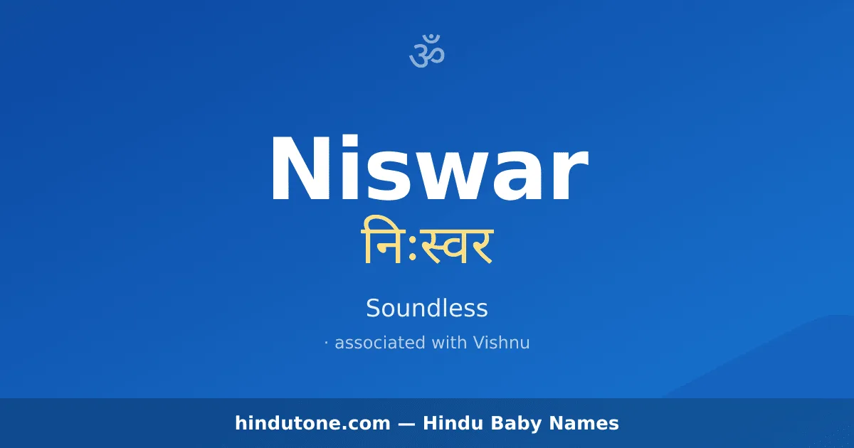 Niswar