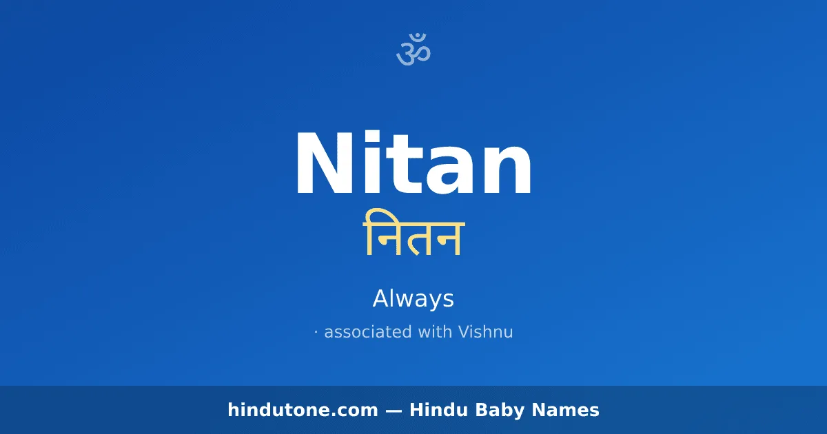 Nitan