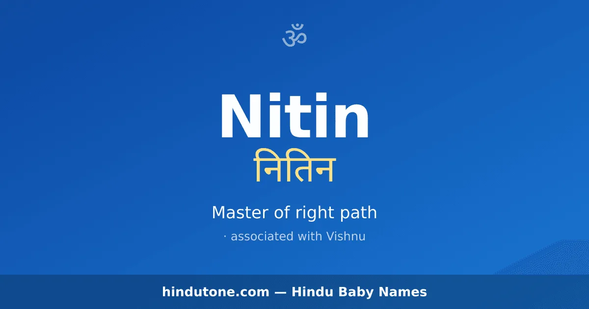 Nitin — Hindu Boy Names with N