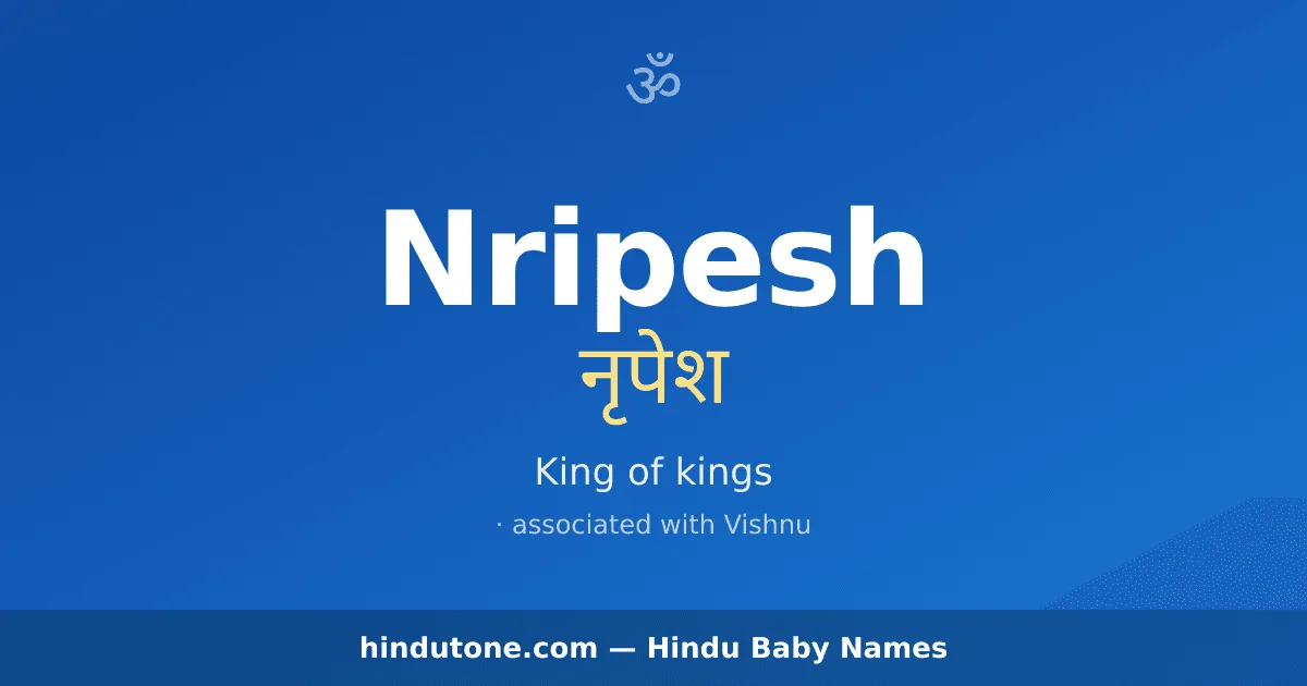 Nripesh