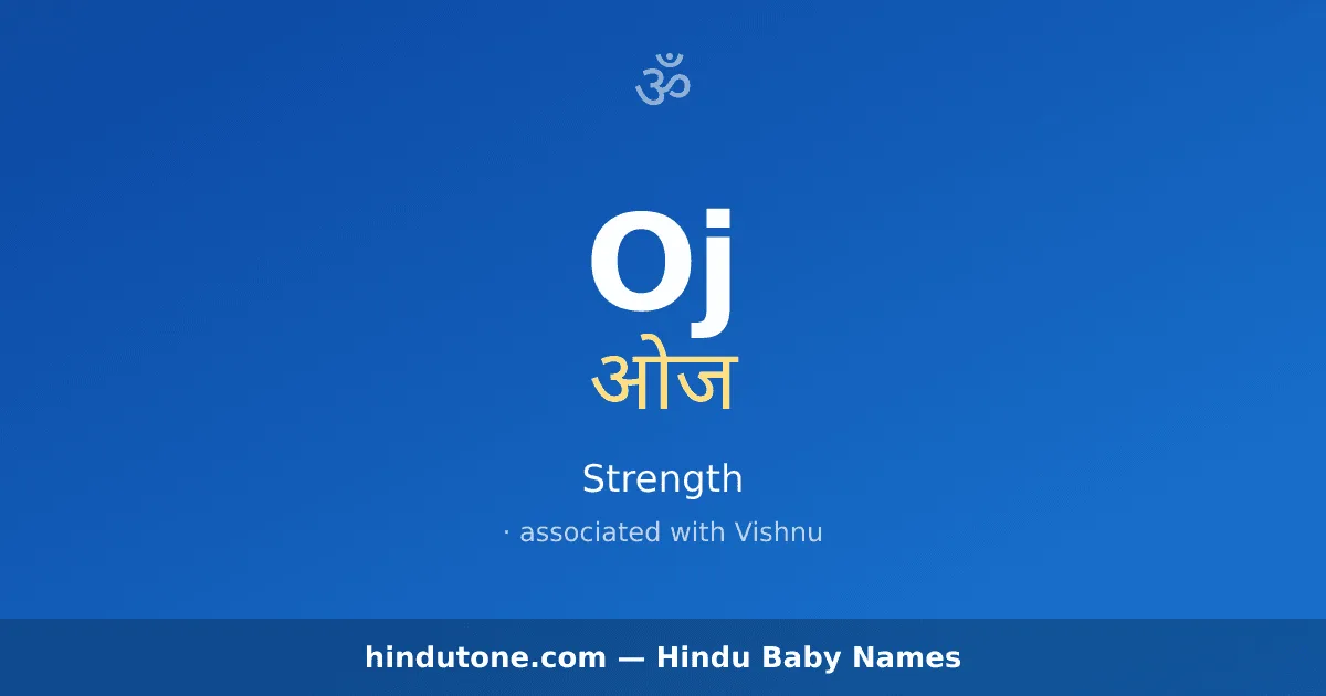 Oj — Hindu Boy Names with O