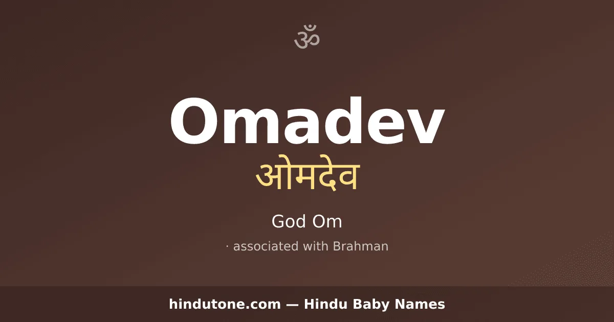 Omadev — Hindu Boy Names with O