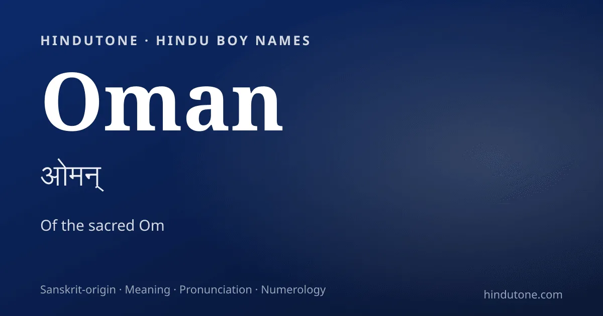 Oman — Hindu Boy Names with O