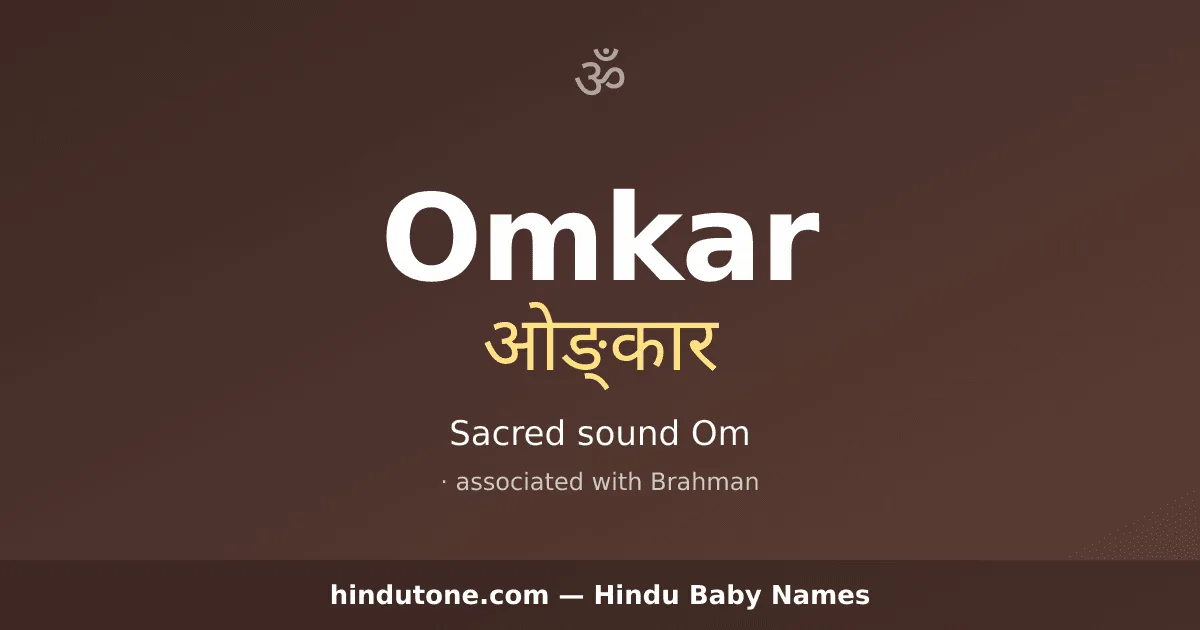 Omkar — Hindu Boy Names with O
