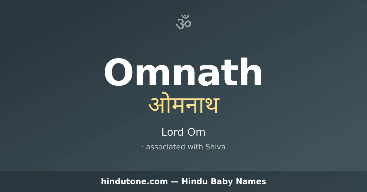 Omnath — Hindu Boy Names with O